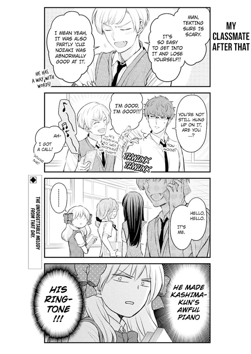 Gekkan Shoujo Nozaki Kun 116 14