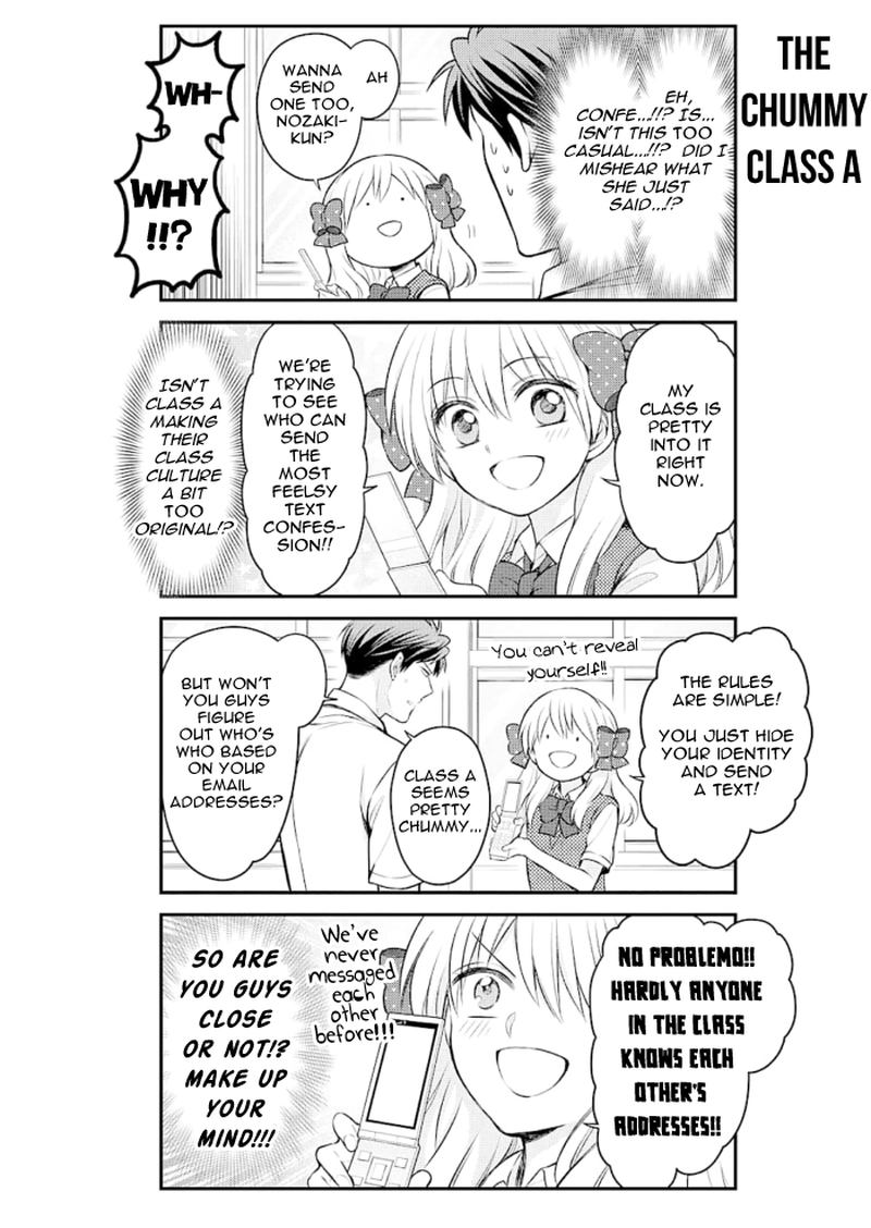 Gekkan Shoujo Nozaki Kun 116 2