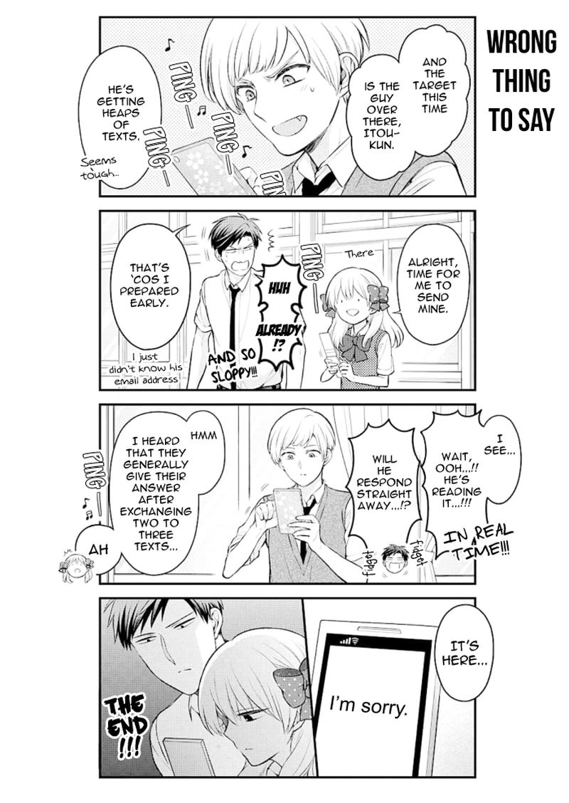 Gekkan Shoujo Nozaki Kun 116 4