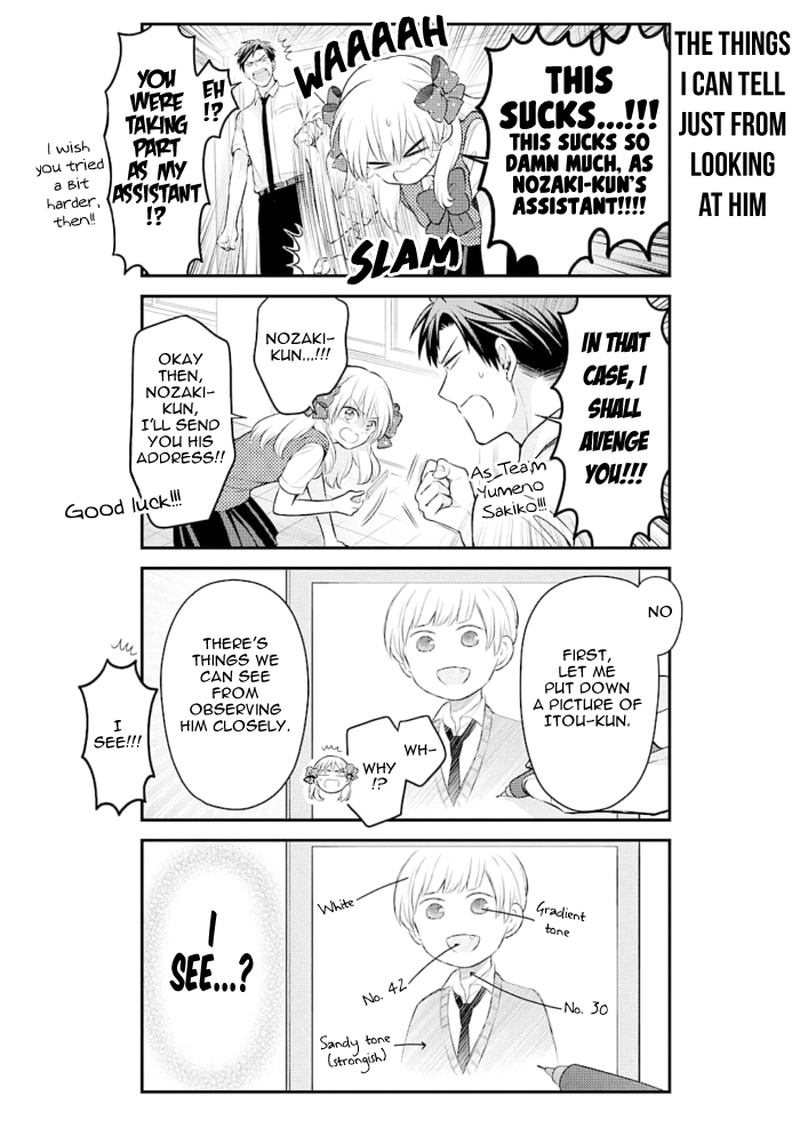 Gekkan Shoujo Nozaki Kun 116 6