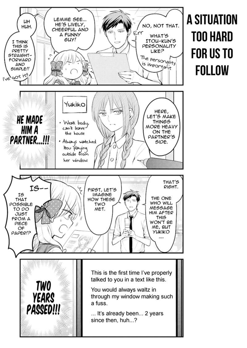 Gekkan Shoujo Nozaki Kun 116 7