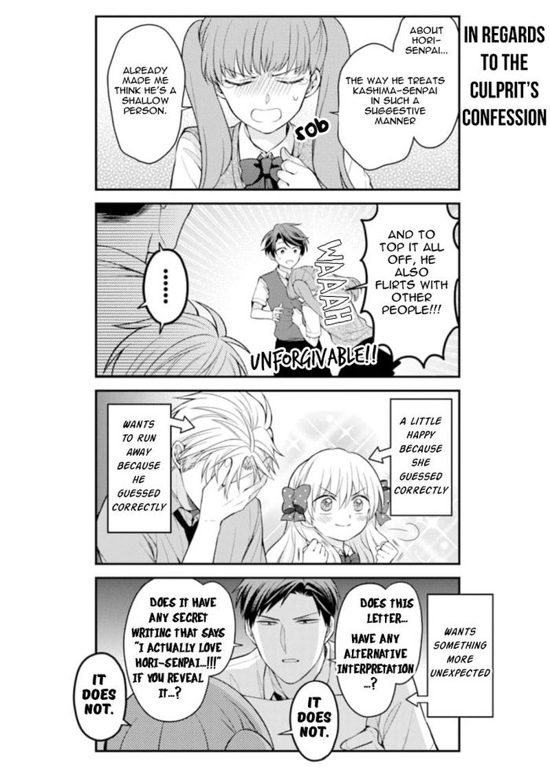 Gekkan Shoujo Nozaki Kun 117 12