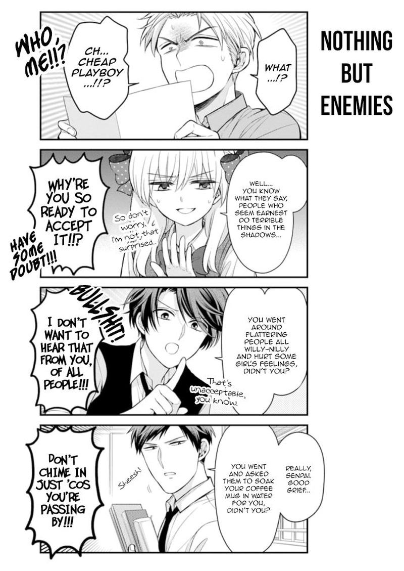 Gekkan Shoujo Nozaki Kun 117 4