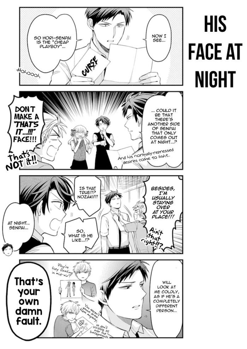 Gekkan Shoujo Nozaki Kun 117 5