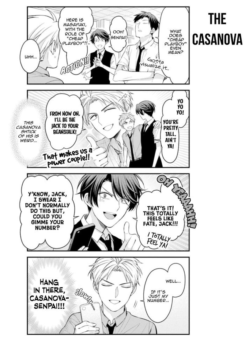 Gekkan Shoujo Nozaki Kun 117 6