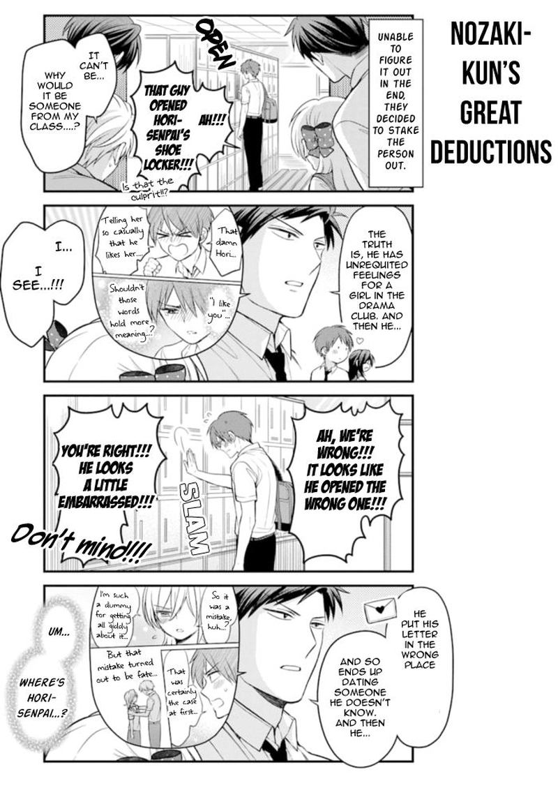 Gekkan Shoujo Nozaki Kun 117 9