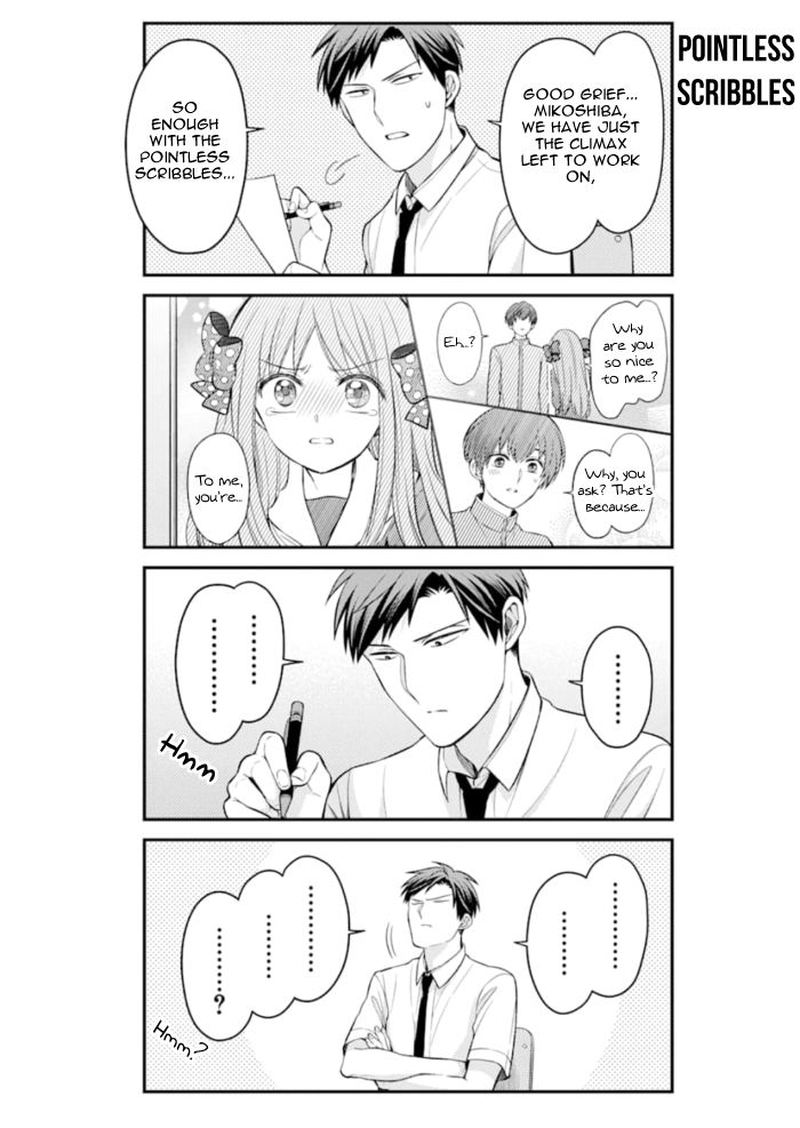 Gekkan Shoujo Nozaki Kun 118 12