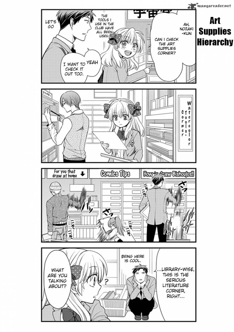 Gekkan Shoujo Nozaki Kun 12 10