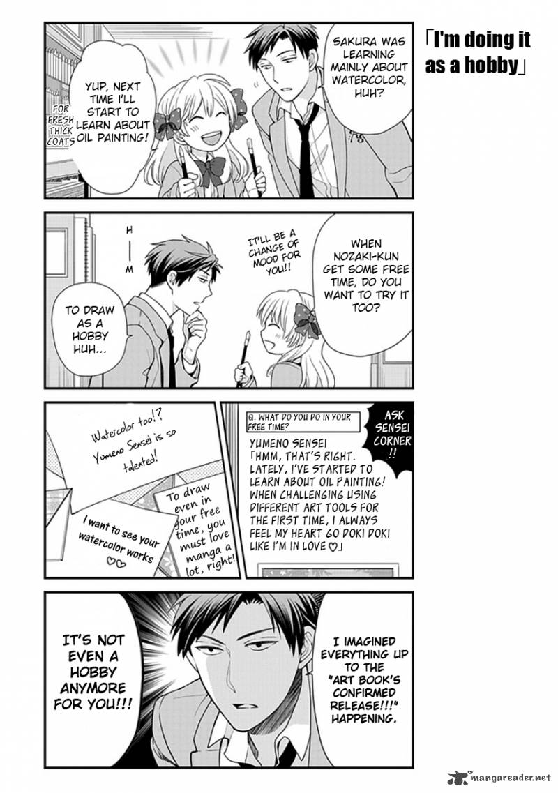 Gekkan Shoujo Nozaki Kun 12 11
