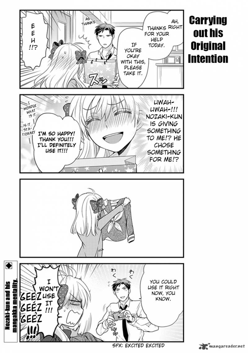 Gekkan Shoujo Nozaki Kun 12 13