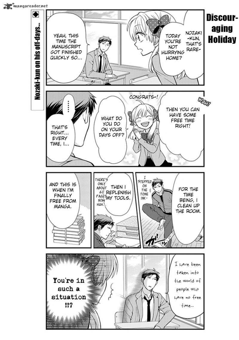 Gekkan Shoujo Nozaki Kun 12 2