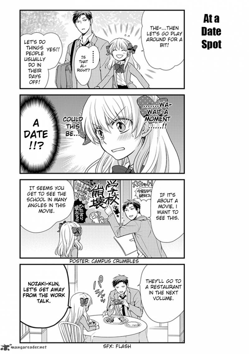 Gekkan Shoujo Nozaki Kun 12 3
