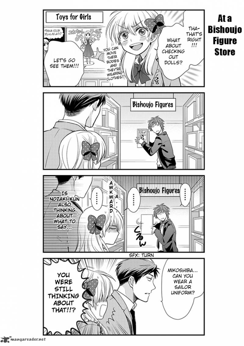 Gekkan Shoujo Nozaki Kun 12 6