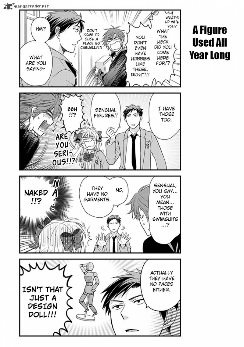Gekkan Shoujo Nozaki Kun 12 7