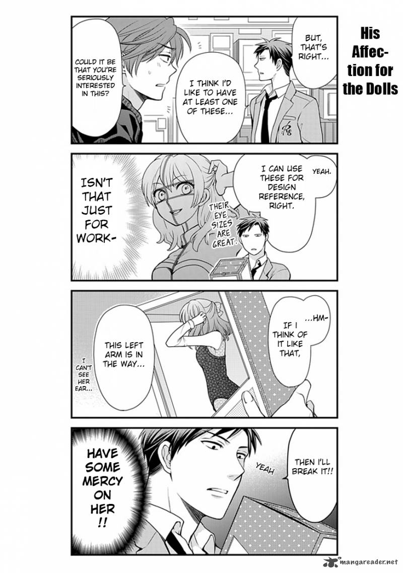 Gekkan Shoujo Nozaki Kun 12 8