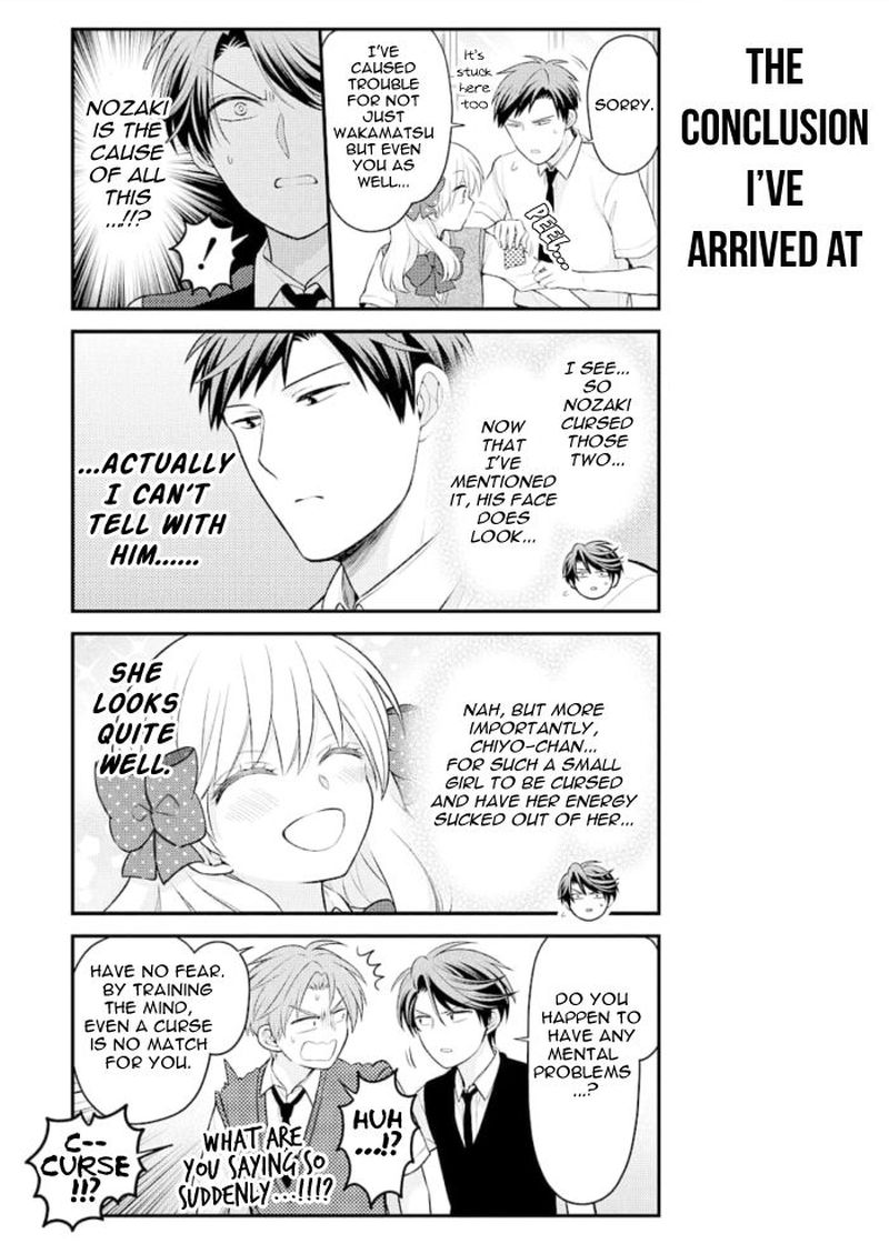 Gekkan Shoujo Nozaki Kun 120 11