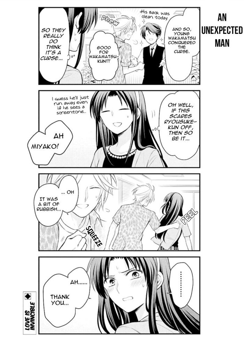 Gekkan Shoujo Nozaki Kun 120 14