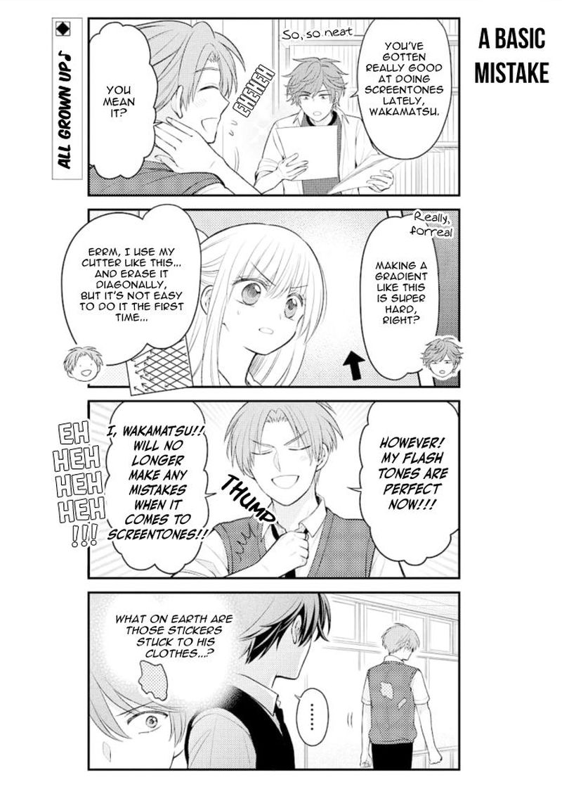 Gekkan Shoujo Nozaki Kun 120 2