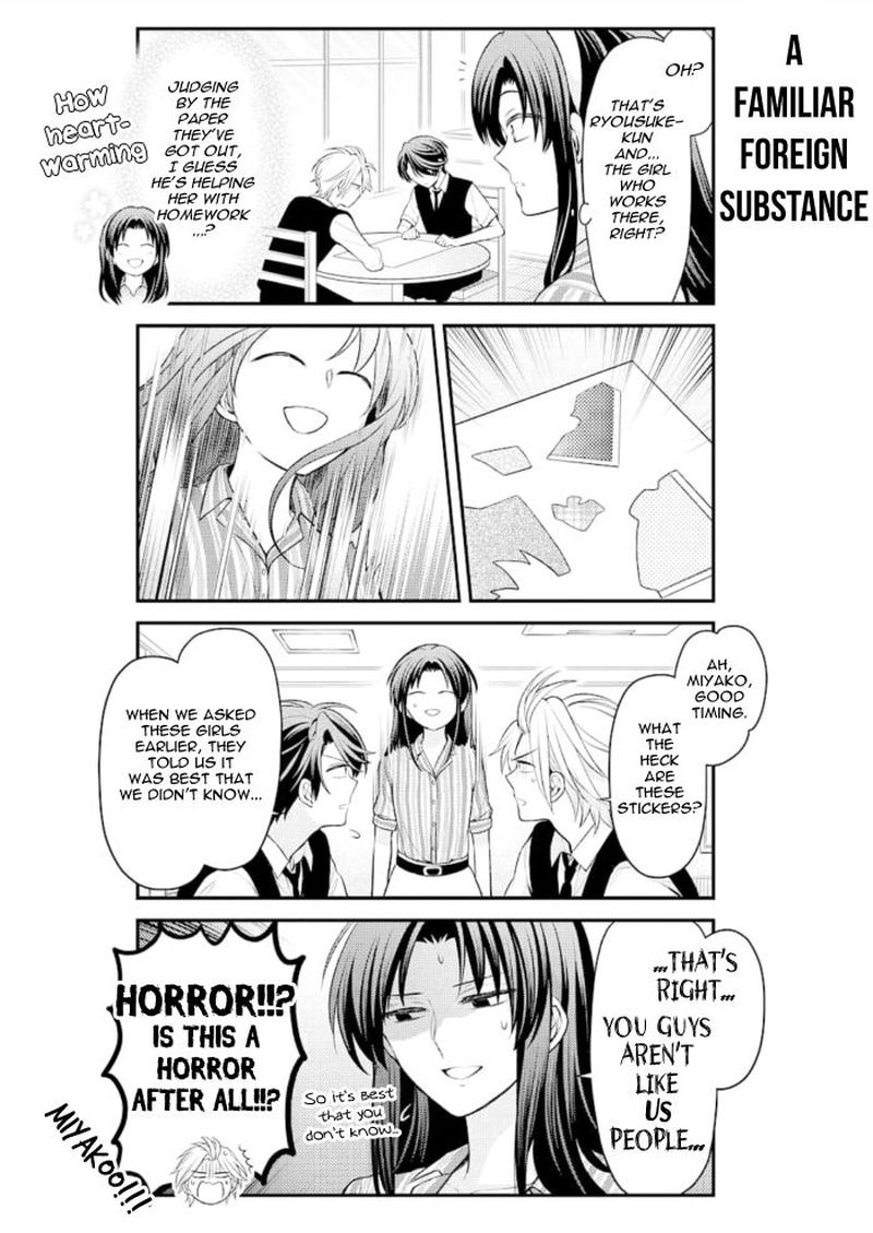 Gekkan Shoujo Nozaki Kun 120 6