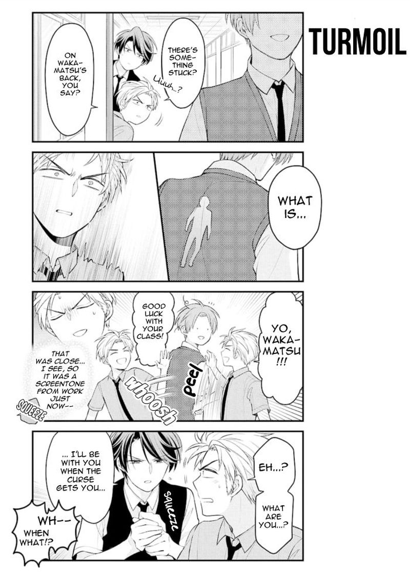 Gekkan Shoujo Nozaki Kun 120 9