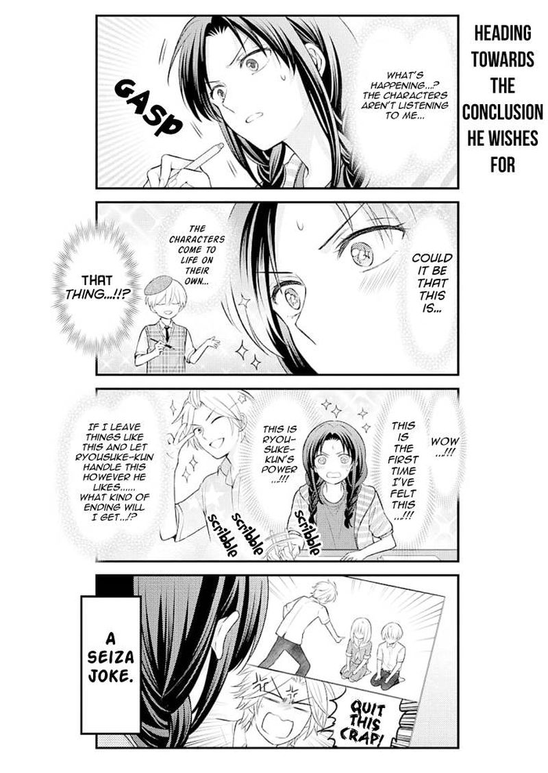 Gekkan Shoujo Nozaki Kun 122 12