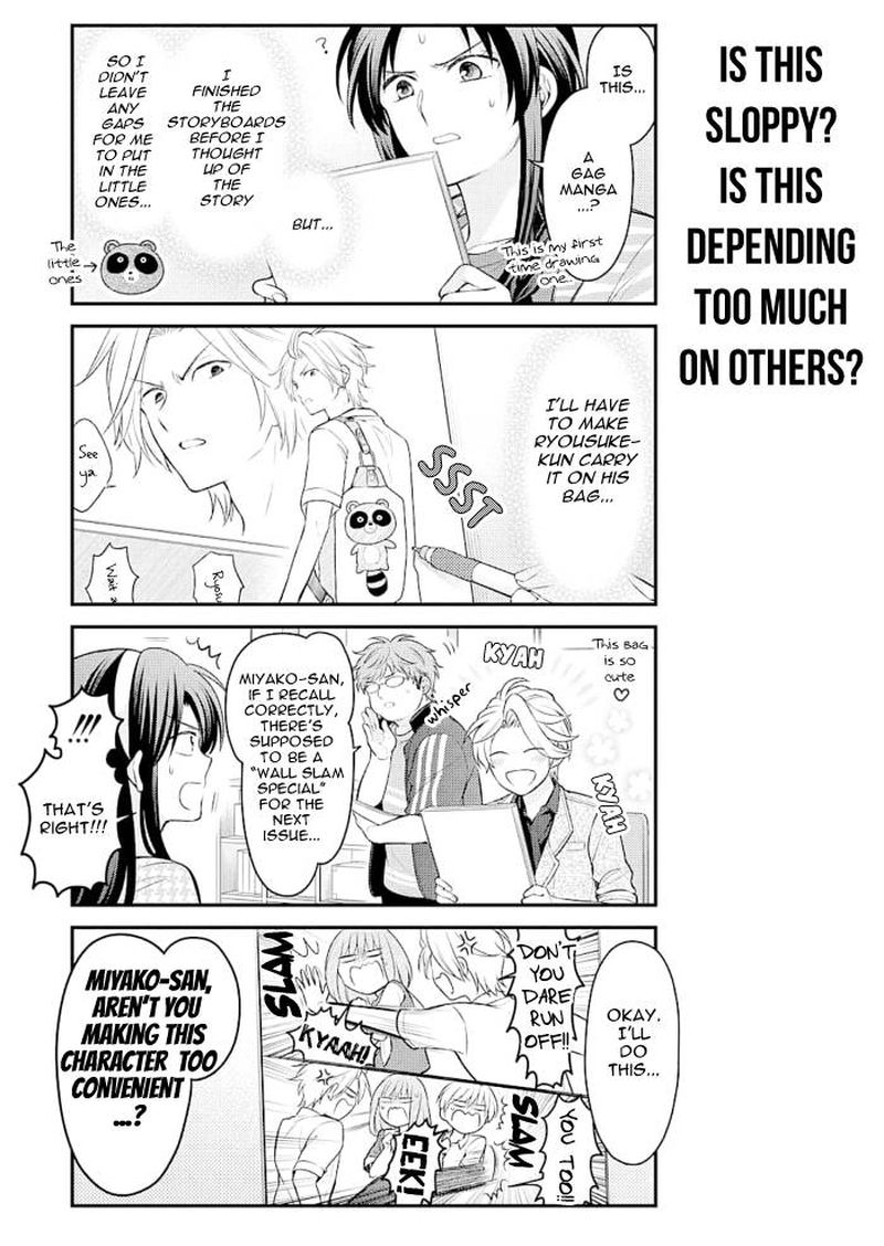 Gekkan Shoujo Nozaki Kun 122 13
