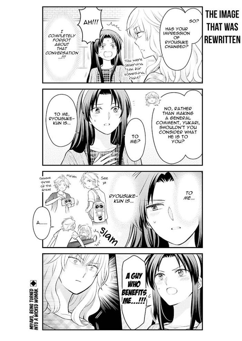 Gekkan Shoujo Nozaki Kun 122 14