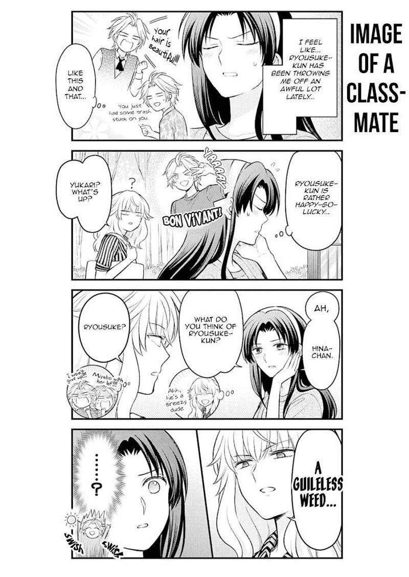 Gekkan Shoujo Nozaki Kun 122 2