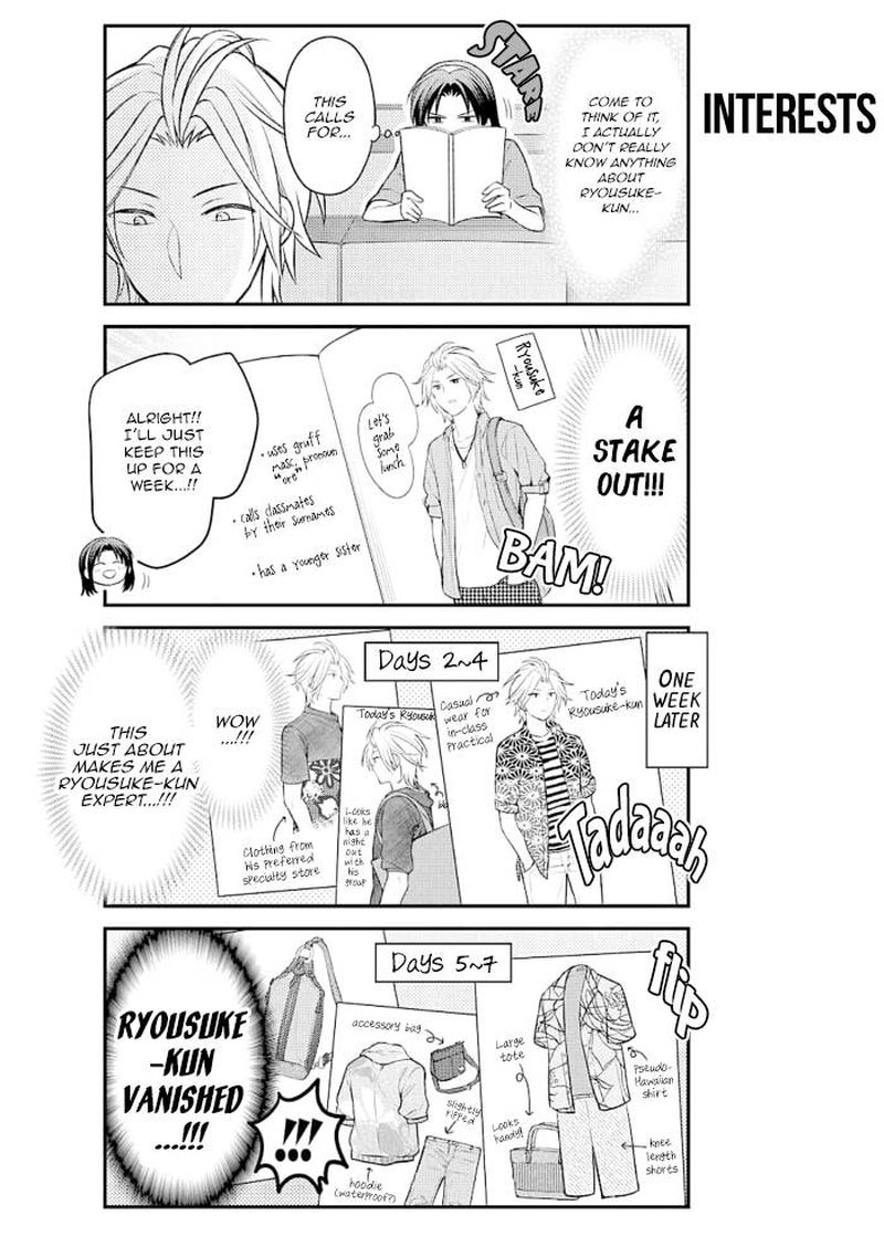 Gekkan Shoujo Nozaki Kun 122 4