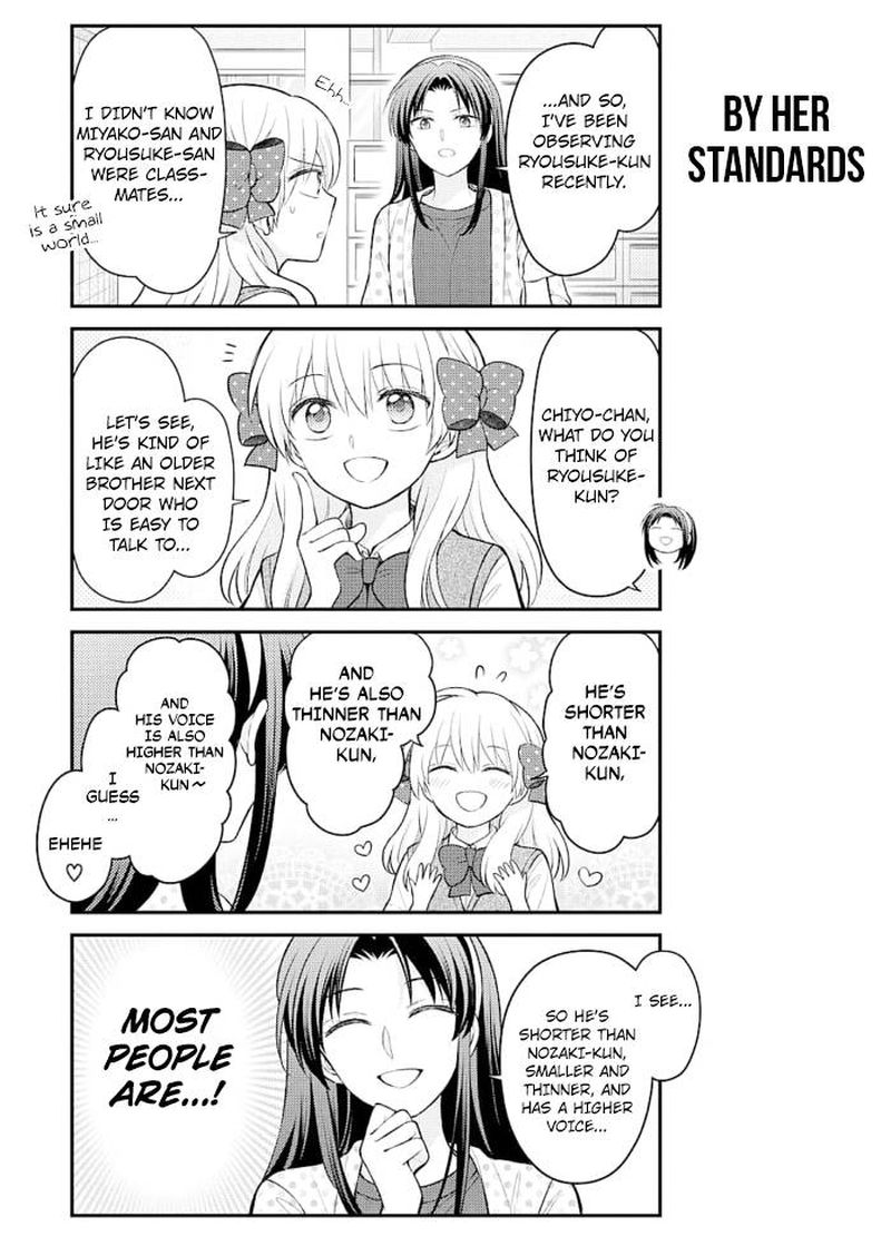 Gekkan Shoujo Nozaki Kun 122 9