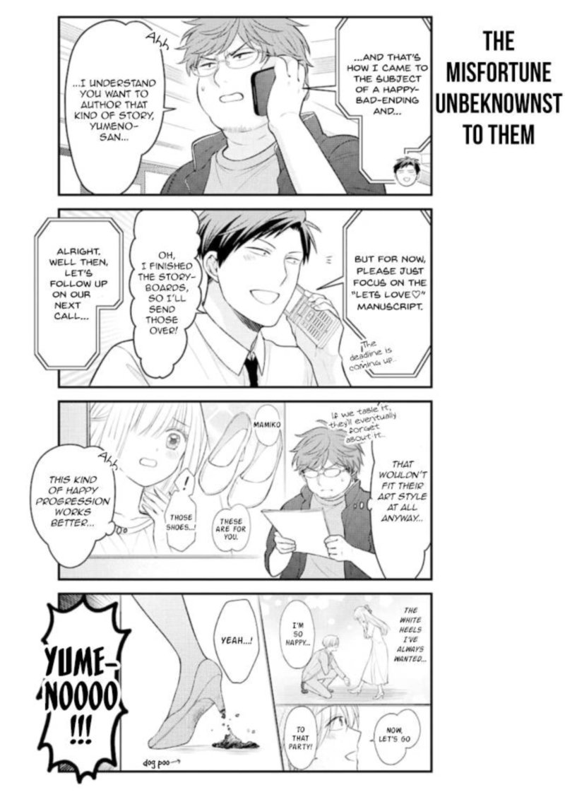 Gekkan Shoujo Nozaki Kun 123 14