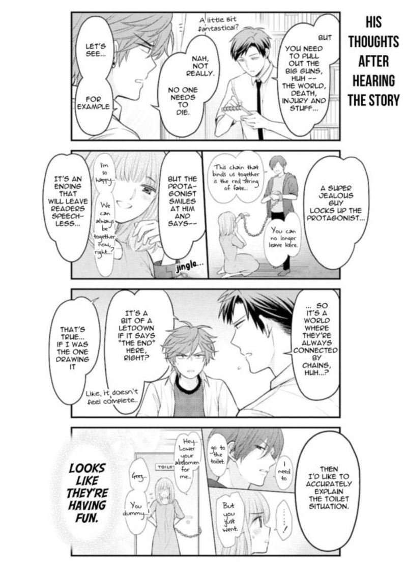 Gekkan Shoujo Nozaki Kun 123 4