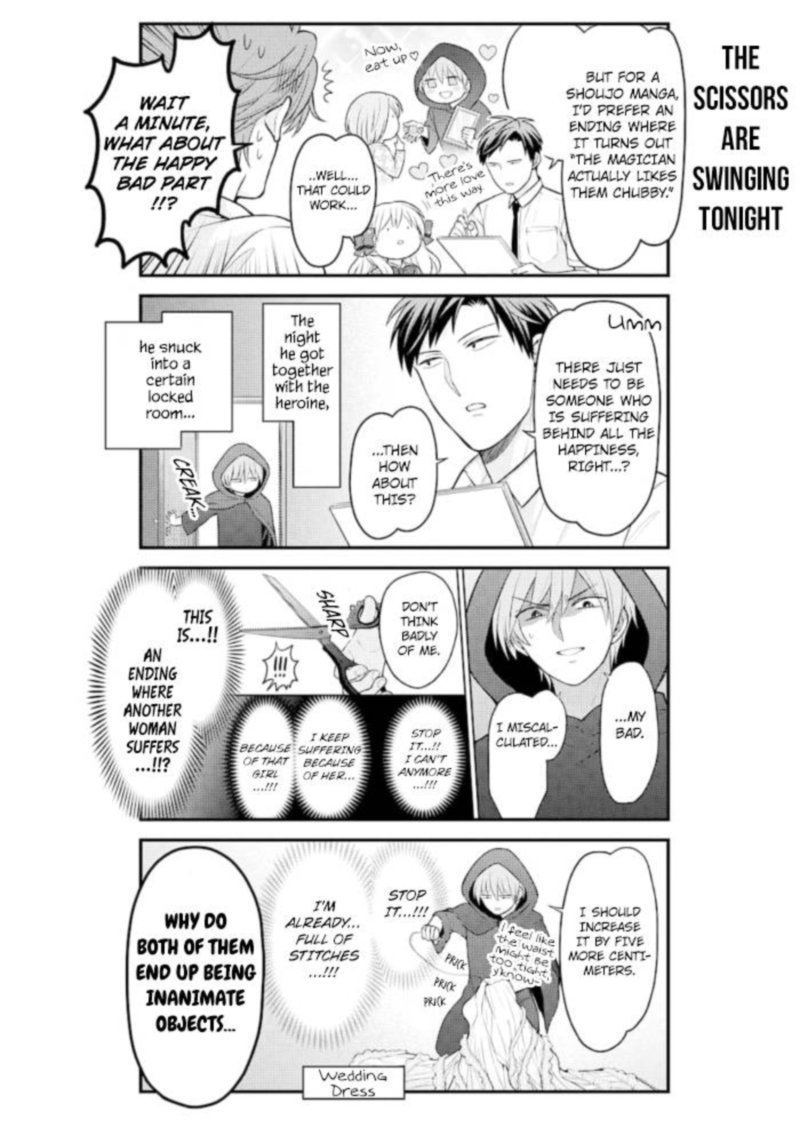 Gekkan Shoujo Nozaki Kun 123 8