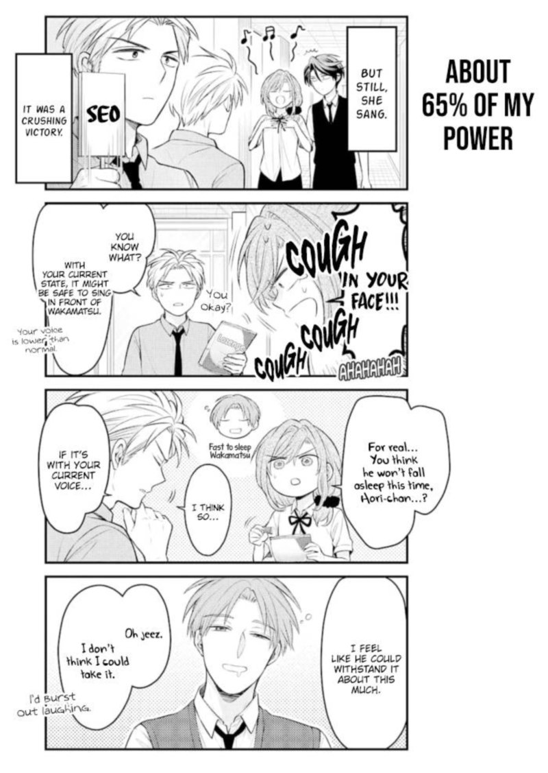 Gekkan Shoujo Nozaki Kun 124 3