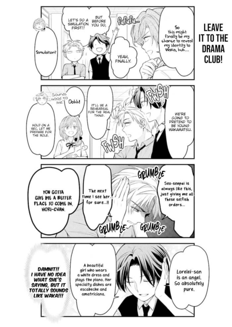 Gekkan Shoujo Nozaki Kun 124 4