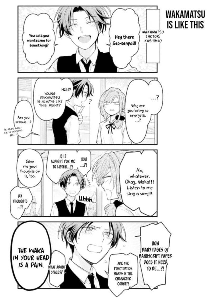 Gekkan Shoujo Nozaki Kun 124 5
