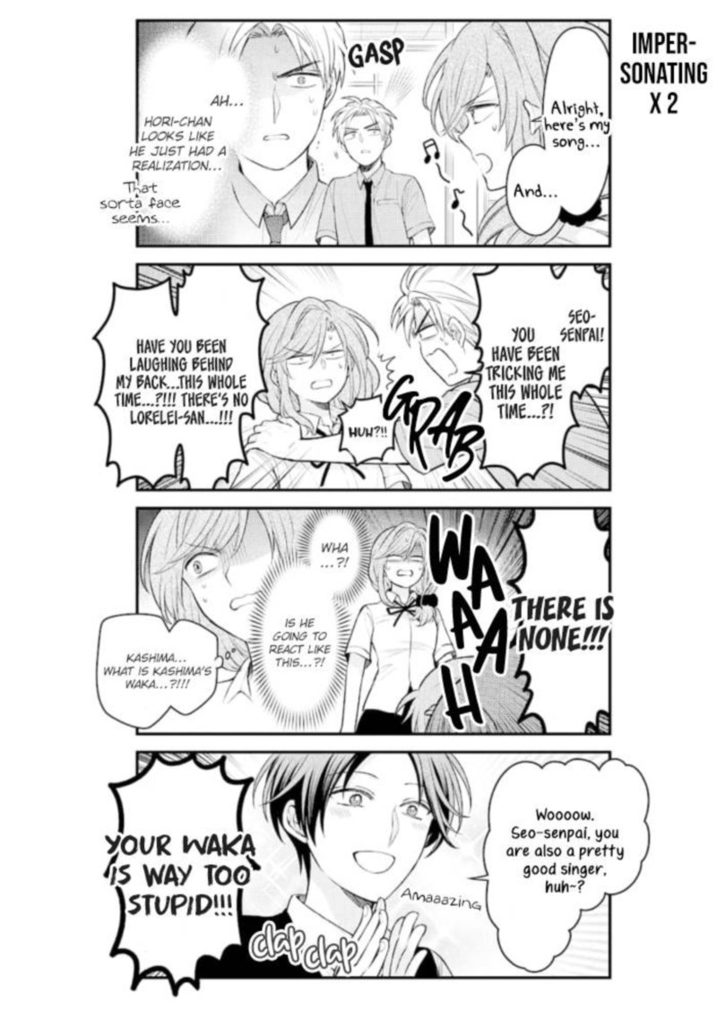 Gekkan Shoujo Nozaki Kun 124 6