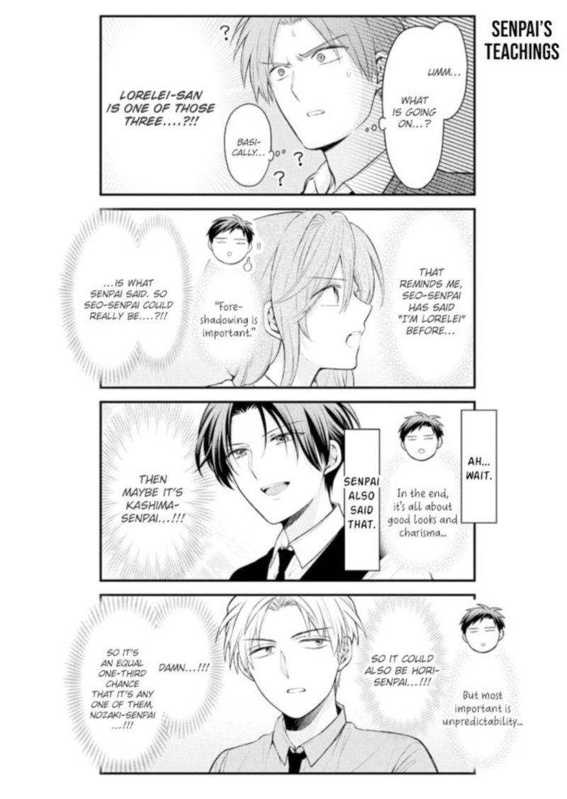 Gekkan Shoujo Nozaki Kun 124 8
