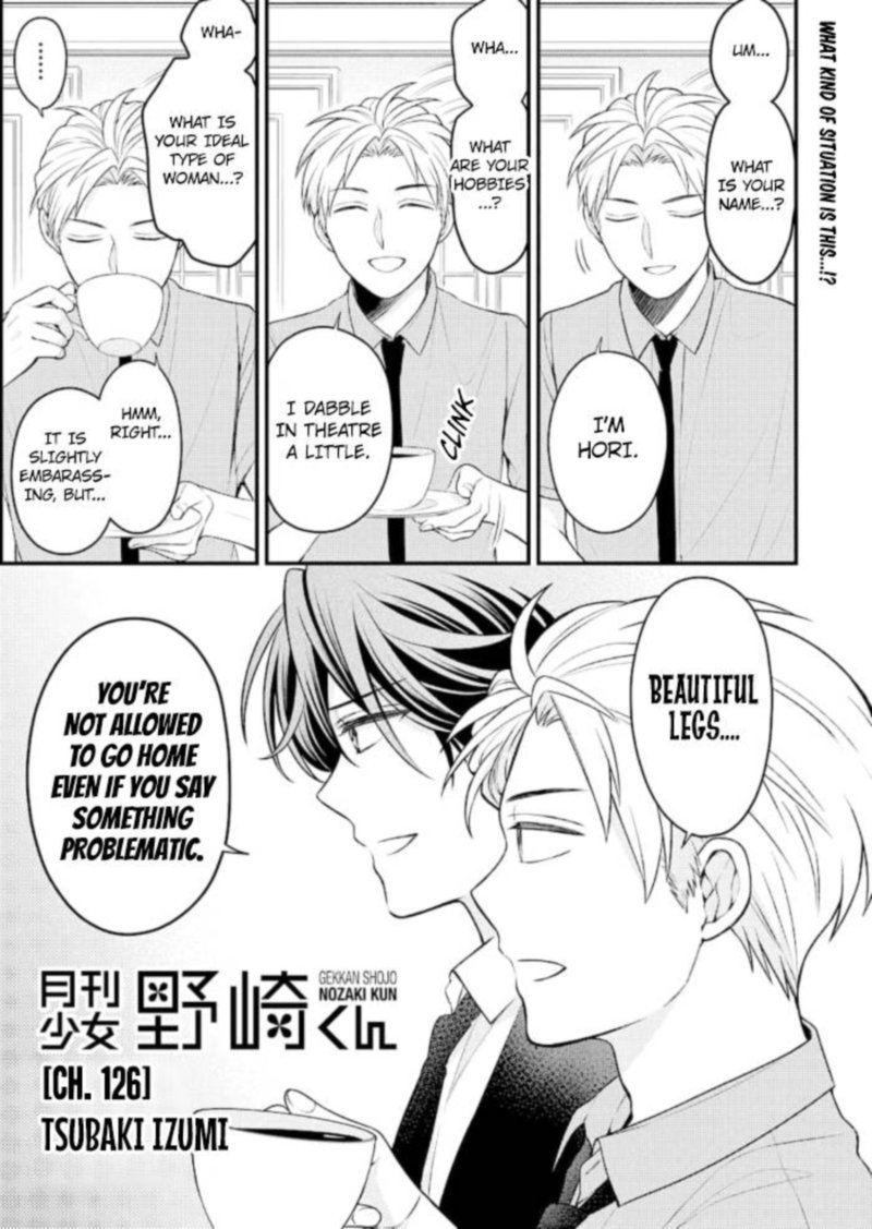 Gekkan Shoujo Nozaki Kun 126 1