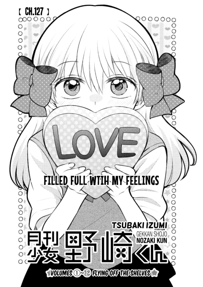 Gekkan Shoujo Nozaki Kun 127 1