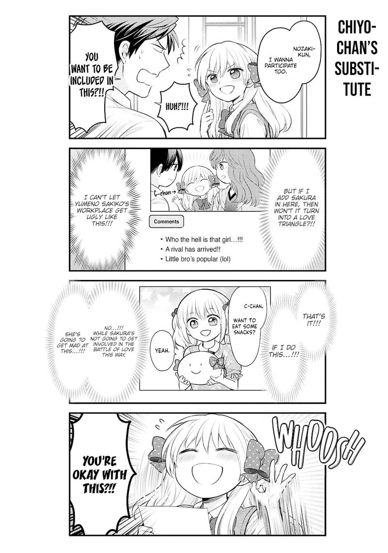 Gekkan Shoujo Nozaki Kun 128 12