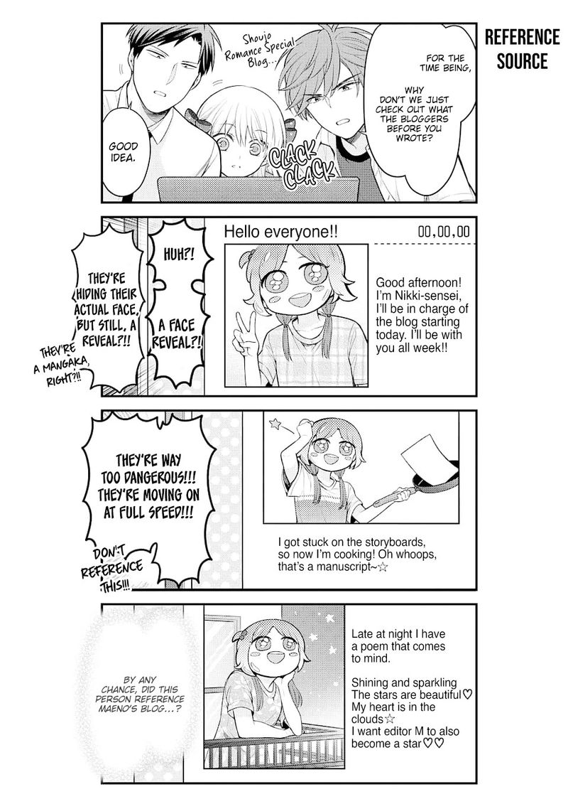 Gekkan Shoujo Nozaki Kun 128 4