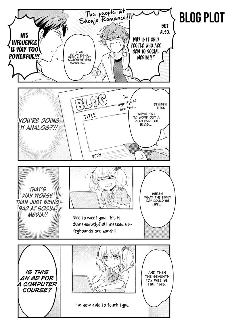 Gekkan Shoujo Nozaki Kun 128 5