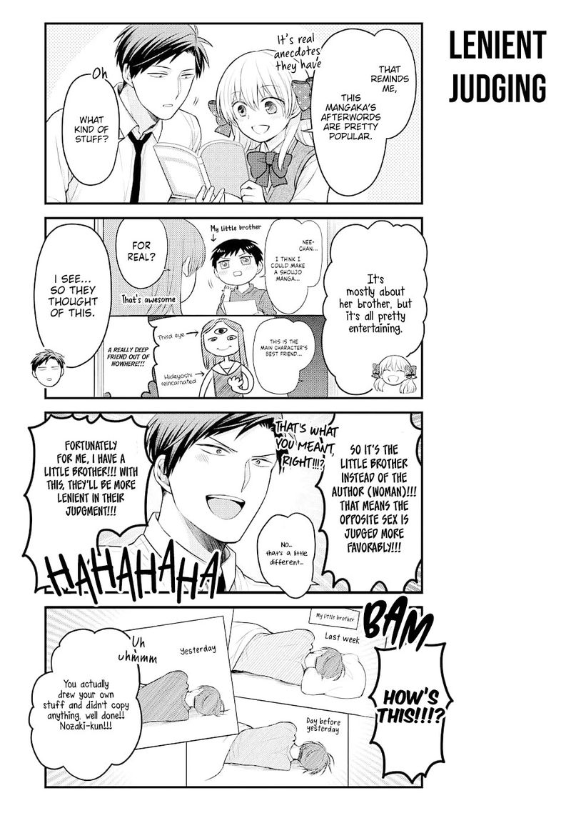 Gekkan Shoujo Nozaki Kun 128 7