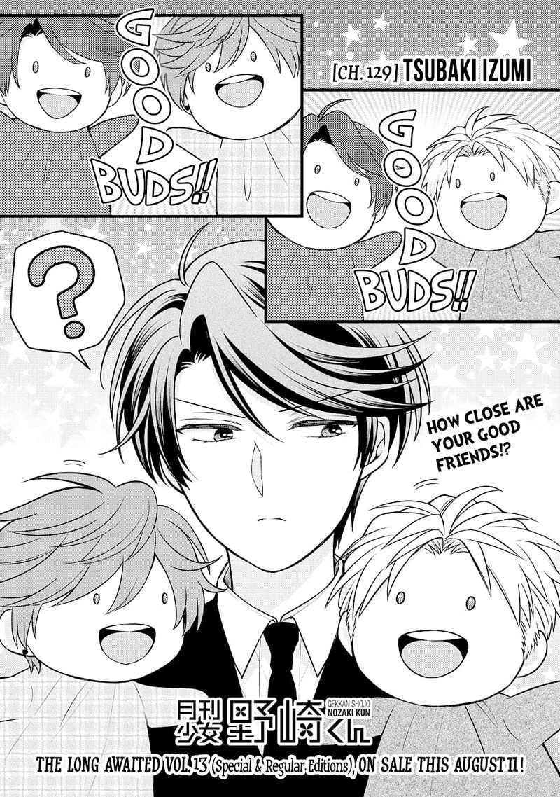 Gekkan Shoujo Nozaki Kun 129 1