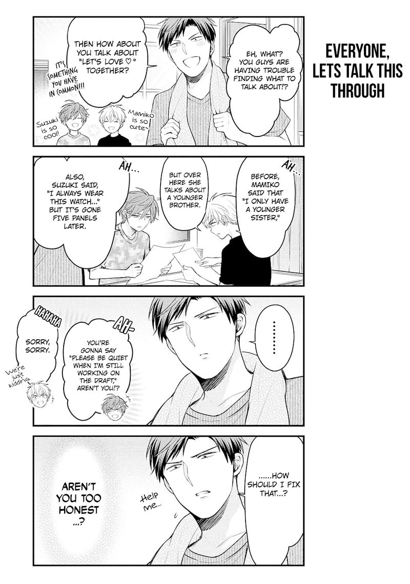 Gekkan Shoujo Nozaki Kun 129 13
