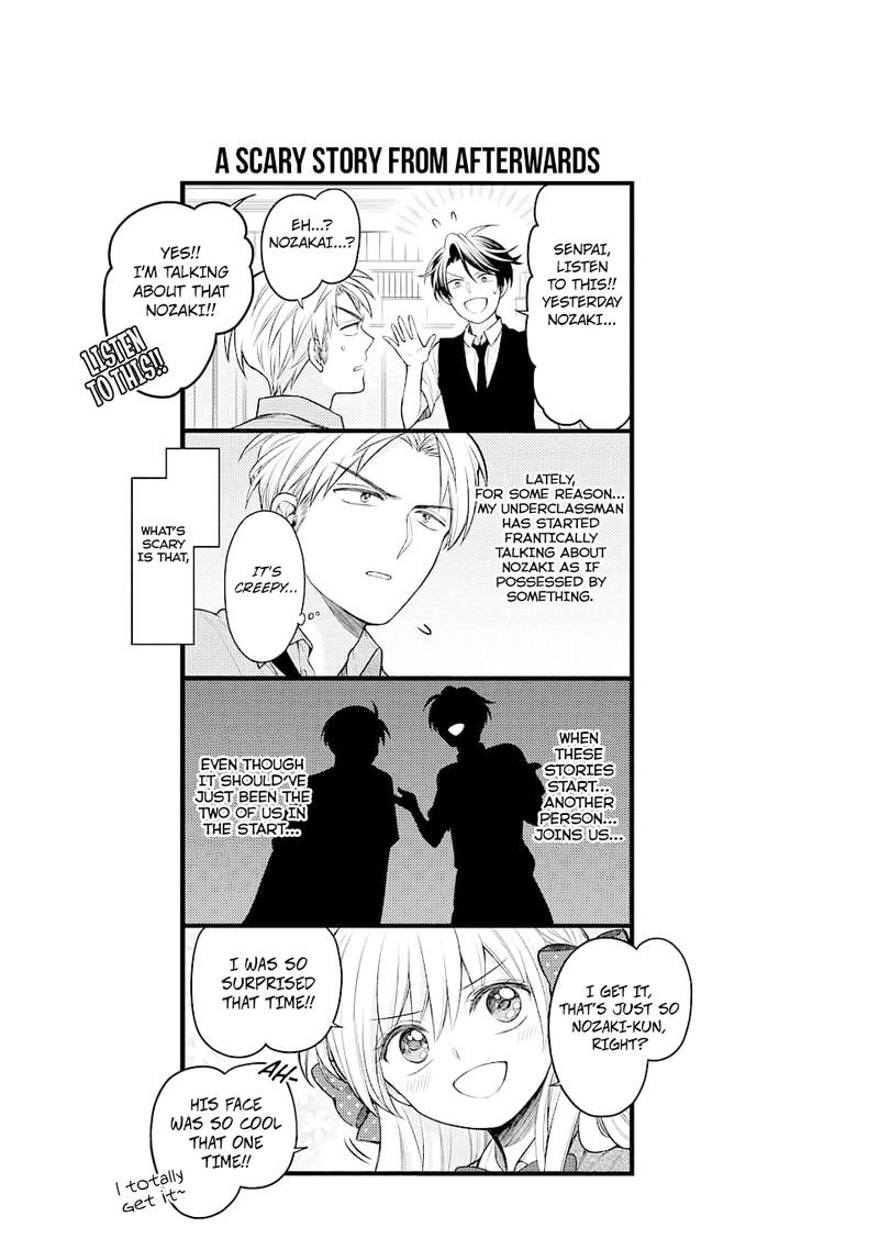 Gekkan Shoujo Nozaki Kun 129 15