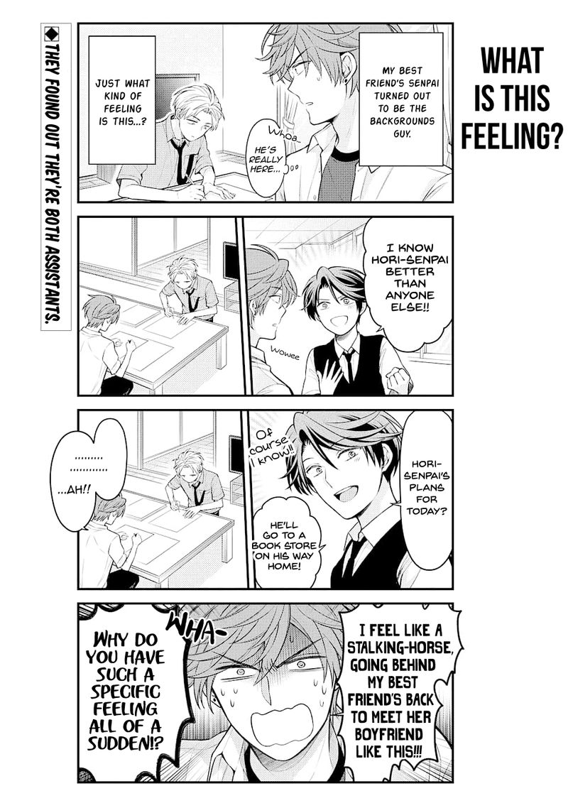 Gekkan Shoujo Nozaki Kun 129 2