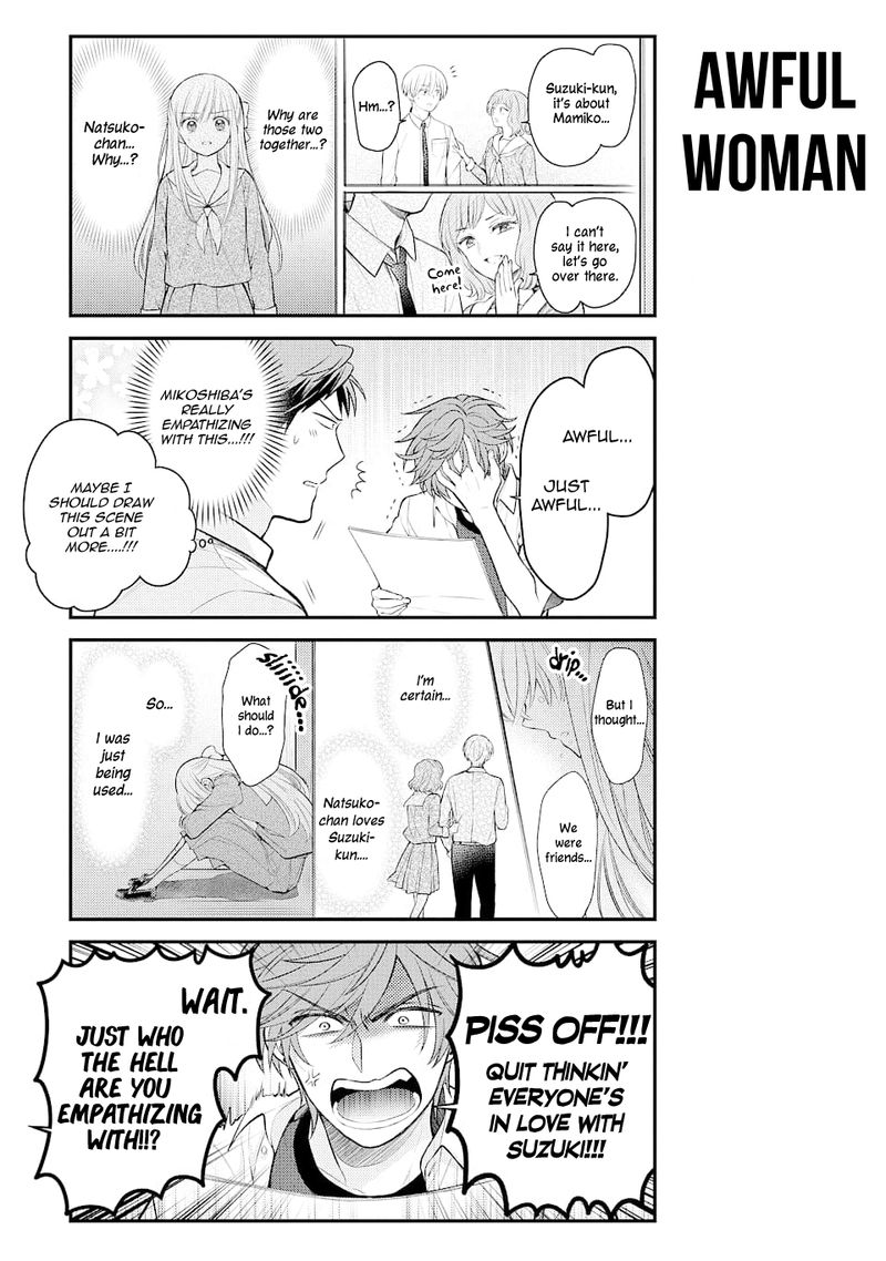 Gekkan Shoujo Nozaki Kun 129 3