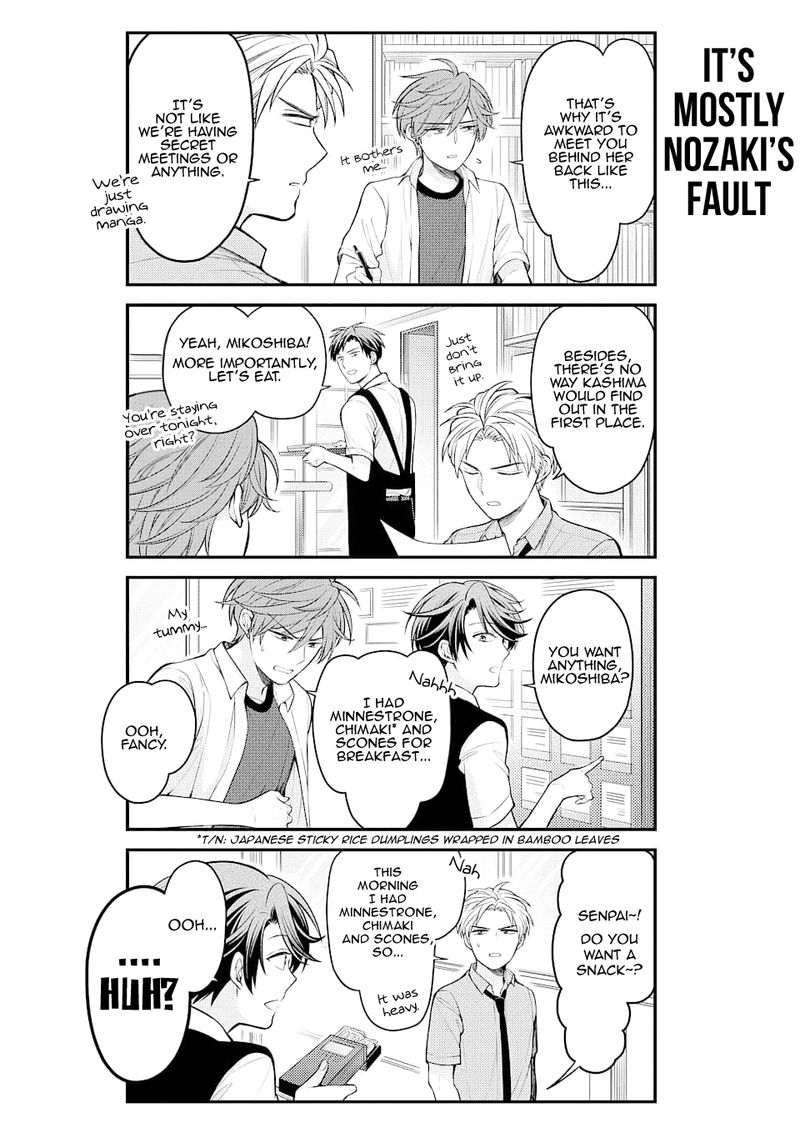 Gekkan Shoujo Nozaki Kun 129 4